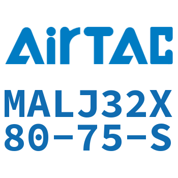 可调迷你气缸 MALJ32X80-75-S