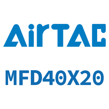双出迷你气缸 MFD40X20