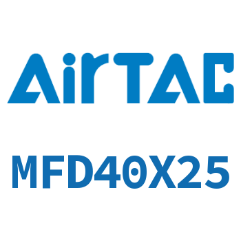双出迷你气缸 MFD40X25