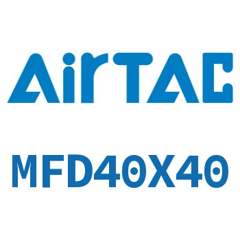双出迷你气缸 MFD40X40