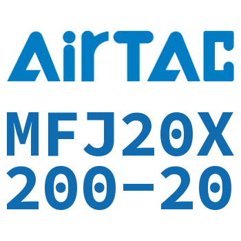 可调迷你气缸 MFJ20X200-20