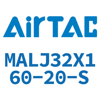 可调迷你气缸 MALJ32X160-20-S