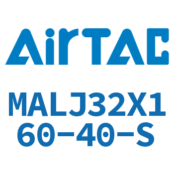 可调迷你气缸 MALJ32X160-40-S