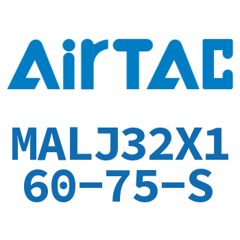 可调迷你气缸 MALJ32X160-75-S