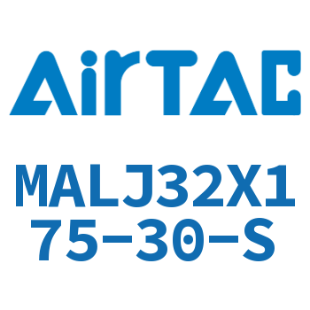 可调迷你气缸 MALJ32X175-30-S