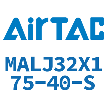 可调迷你气缸 MALJ32X175-40-S