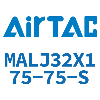 可调迷你气缸 MALJ32X175-75-S