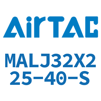 可调迷你气缸 MALJ32X225-40-S