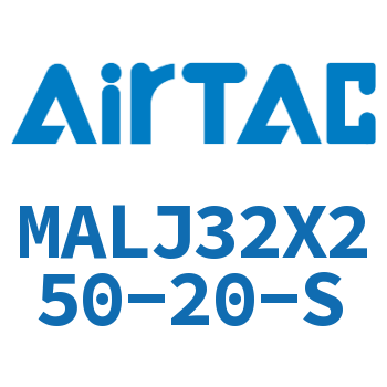 可调迷你气缸 MALJ32X250-20-S
