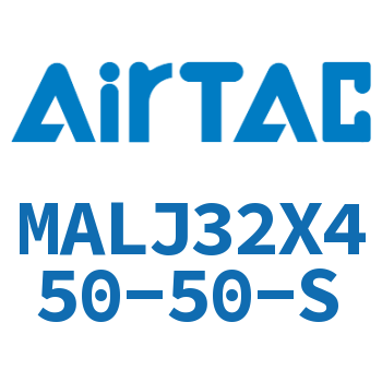 可调迷你气缸 MALJ32X450-50-S