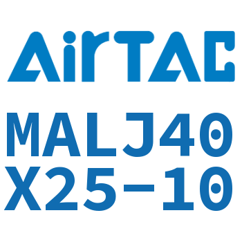 可调迷你气缸 MALJ40X25-10