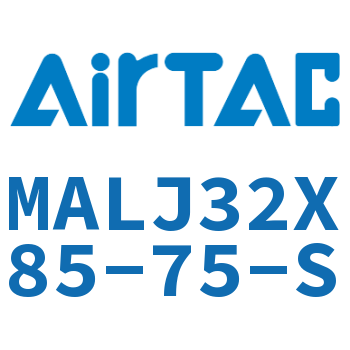 可调迷你气缸 MALJ32X85-75-S