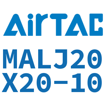 可调迷你气缸 MALJ20X20-10