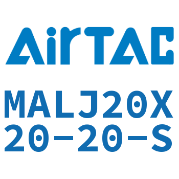 可调迷你气缸 MALJ20X20-20-S