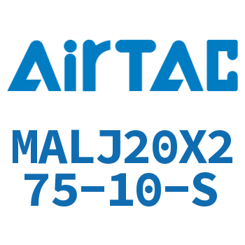 可调迷你气缸 MALJ20X275-10-S