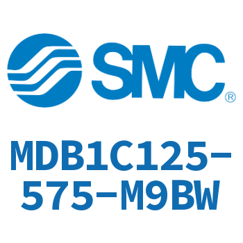 单耳环型正方形气缸-MDB1C125-575-M9BW