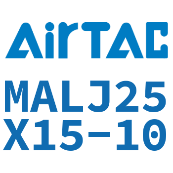 可调迷你气缸 MALJ25X15-10