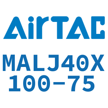可调迷你气缸 MALJ40X100-75