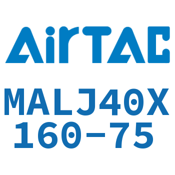 可调迷你气缸 MALJ40X160-75