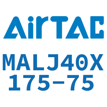 可调迷你气缸 MALJ40X175-75