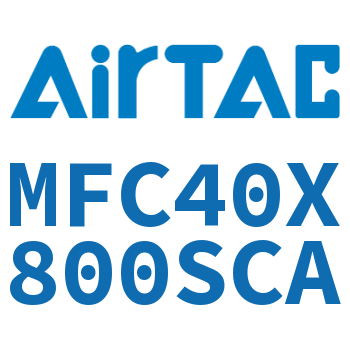 带缓冲不锈钢迷你气缸 MFC40X800SCA