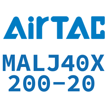 可调迷你气缸 MALJ40X200-20