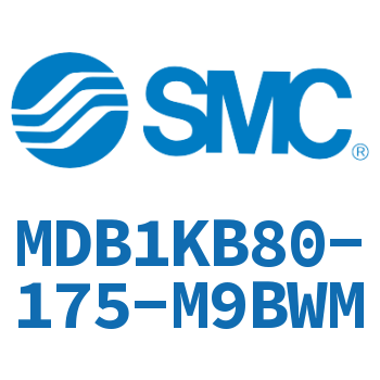 方形缸体型气缸 MDB1KB80-175-M9BWM