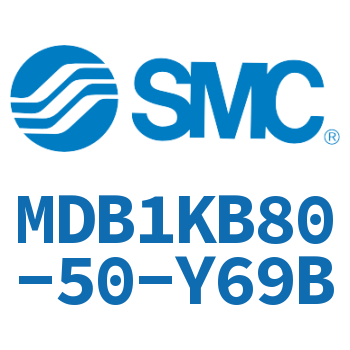 方形缸体型气缸 MDB1KB80-50-Y69B