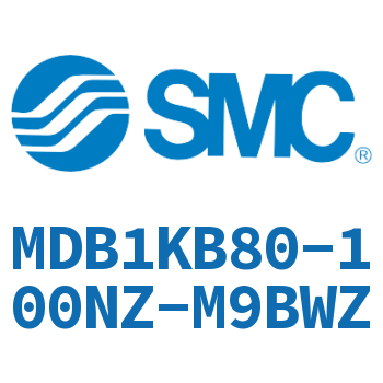 方形缸体型气缸 MDB1KB80-100NZ-M9BWZ