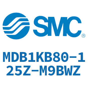 方形缸体型气缸 MDB1KB80-125Z-M9BWZ