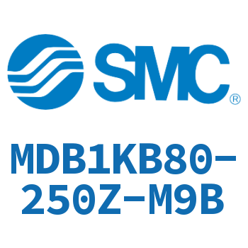 方形缸体型气缸 MDB1KB80-250Z-M9B