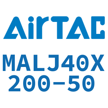 可调迷你气缸 MALJ40X200-50