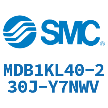 轴向脚座型方形缸体型气缸 MDB1KL40-230J-Y7NWV