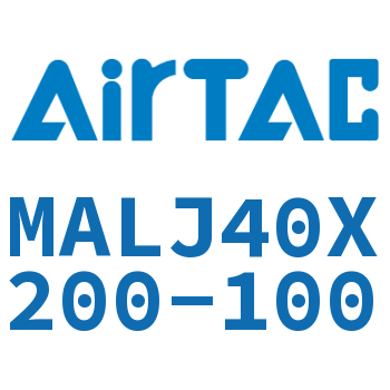可调迷你气缸 MALJ40X200-100