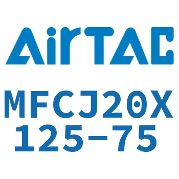 可调迷你气缸 MFCJ20X125-75