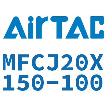 可调迷你气缸 MFCJ20X150-100
