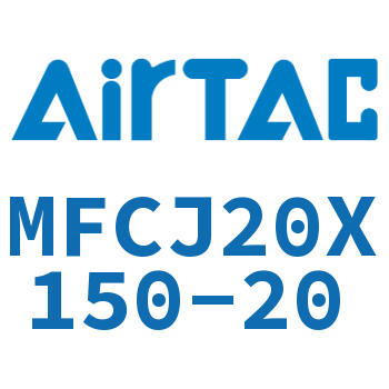 可调迷你气缸 MFCJ20X150-20
