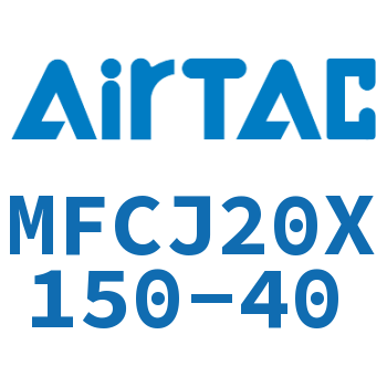 可调迷你气缸 MFCJ20X150-40