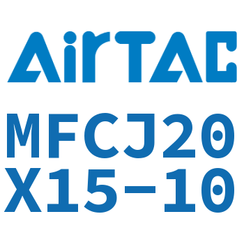 可调迷你气缸 MFCJ20X15-10