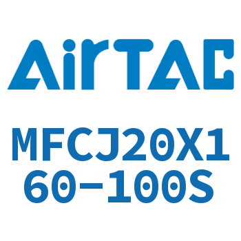 可调迷你气缸 MFCJ20X160-100S