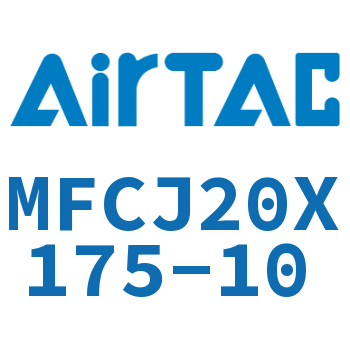 可调迷你气缸 MFCJ20X175-10