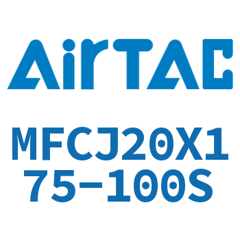 可调迷你气缸 MFCJ20X175-100S