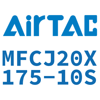 可调迷你气缸 MFCJ20X175-10S