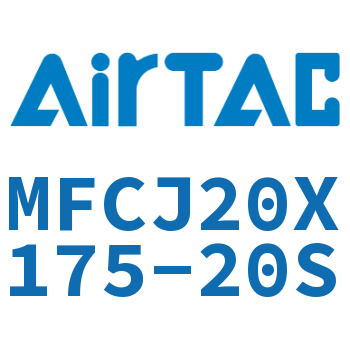 可调迷你气缸 MFCJ20X175-20S