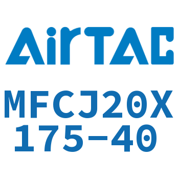 可调迷你气缸 MFCJ20X175-40