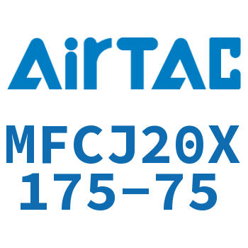 可调迷你气缸 MFCJ20X175-75