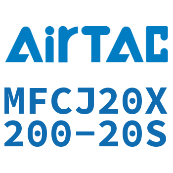 可调迷你气缸 MFCJ20X200-20S