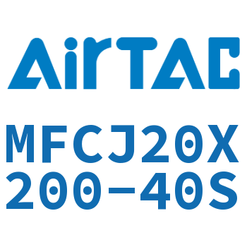 可调迷你气缸 MFCJ20X200-40S