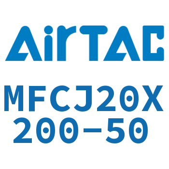 可调迷你气缸 MFCJ20X200-50