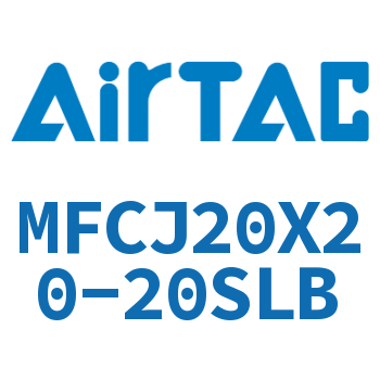 可调迷你气缸 MFCJ20X20-20SLB